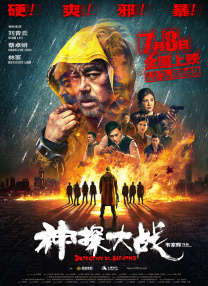1000部做爰免费视频